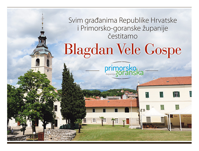 VelaGospa 2020