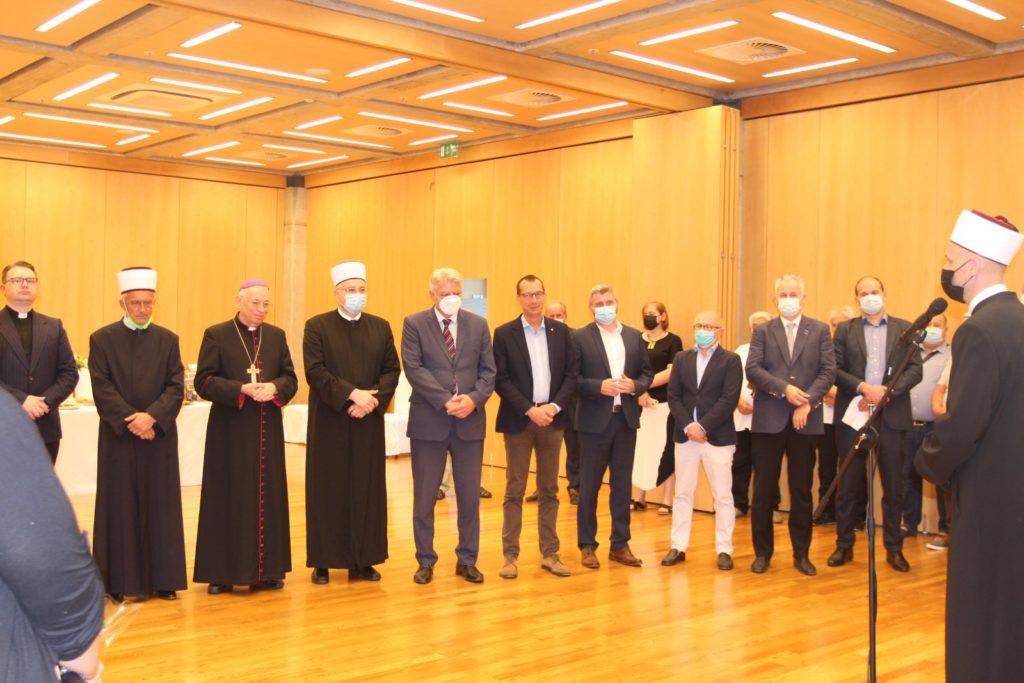 Islamski centar